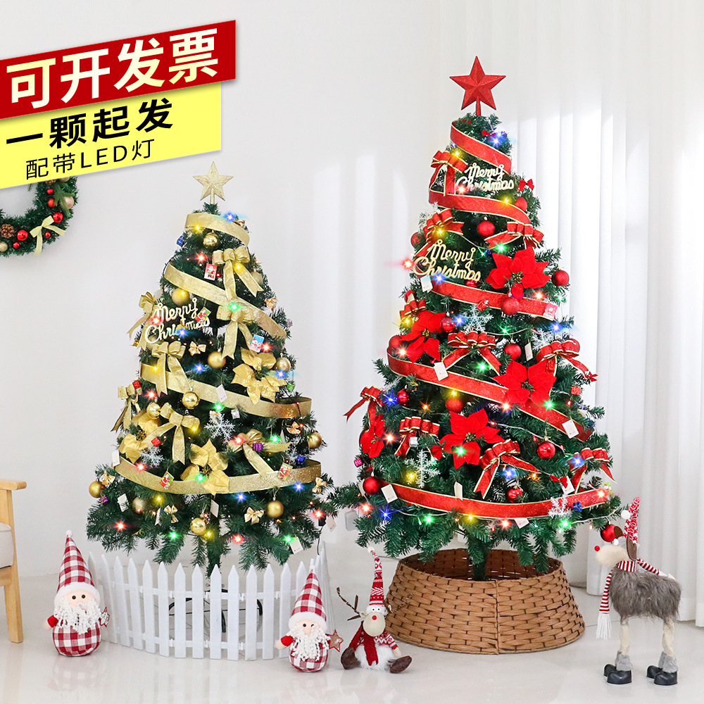 New Christmas Tree Set, Luxurious Home Use, 1.5M and 1.8M, Hotel Decoration PVC Package, Christmas Decorations