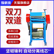 �����C�U�~������늄ӓܾ���Ƥ�C�๦��ȫ�Ԅ���|늾����~�Ǿ��C