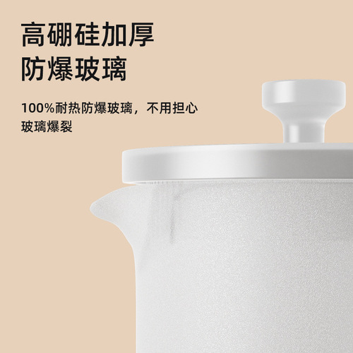 French Press 304 Stainless Steel Borosilicate Glass French Press Coffee Frother Tea Filter Press Manufacturer