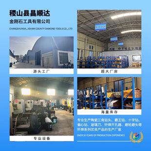 ?�����_���� ����ʯ�ɴu��^�_���� �����_�����������S�ҬF؛��