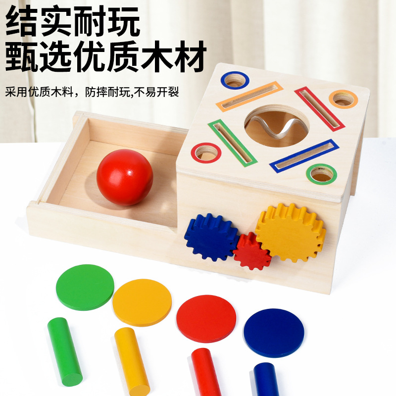 Juguetes educativos de madera para niños pequeños, forma geométrica, tablero de emparejamiento, engranajes, bloques de construcción interactivos, juego de juguetes de iluminación de educación temprana