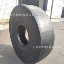 ���þ��²��˻���̥18.00R25 L-5S����2�Ǽ����̻�е��̥1800R25