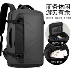 クロスボーダー新型箱式開袋アウトドアシンプルリュックサック通気性減負両肩背大容量通気性男性用USB