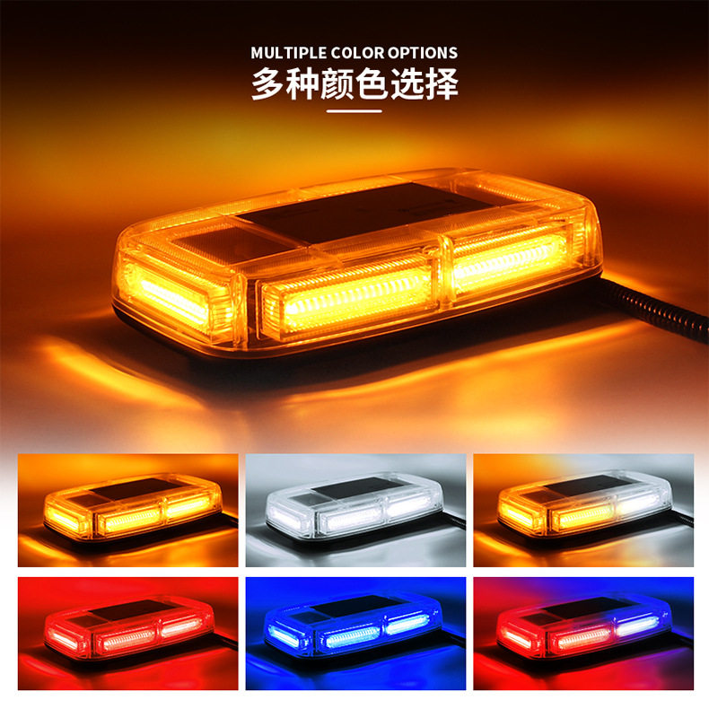 12-24V Cob Mini Short Row Warning Light Led Car Truck Construction Rescue Vehicle Light Strobe Light