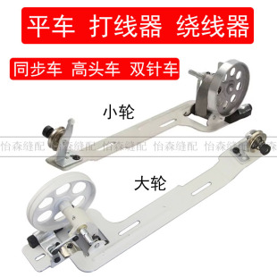 ƽ܇С݆�@�����pᘙC�p�׾���оͬ��܇��݆�������^܇���@����