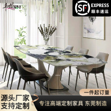 ��ʽ����ʯ�����p�ݸ߶˲�̨��լ�e�����ìF�������OӋ�в�����