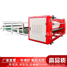 1.9��420�͜؟����A�Dӡ�C �����͜؟��Dӡ�C ��̺ӡȾ���Dӡ�C