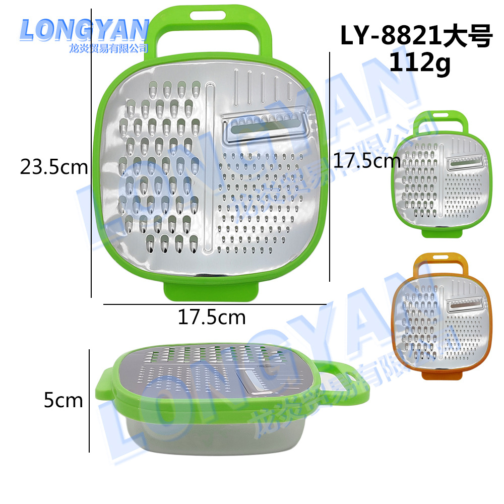 LY-8821(120 혼합 색상)