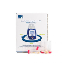 ѽ| J, 2 mL,Lysing Matrix J, 2 mL tube