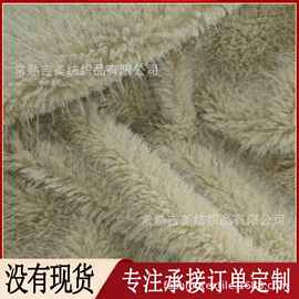 【羊卷绒】 boucle圈圈绒 服装假毛面料 仿萝卜丝 人造毛仿毛皮