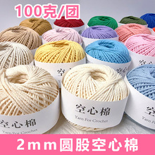 2�A�ɿ�����С�tͬ��A�ɾ������ֹ������h�Ӳͦ������