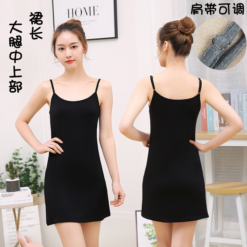 Modal Camisole Dress for Women, Spring Slip Dress, Mid-Length Loose Tank Dress with Adjustable Straps