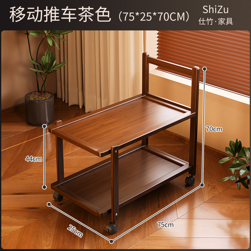 중세 카트 2층 75cm