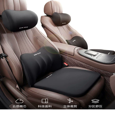 Seat cushion, seat cover: Car cushion four seasons universal memory