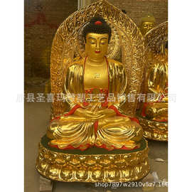 铸造铜佛像 佛像铸铜 佛像工艺品 铜佛像图片 佛像雕像 佛像铜像