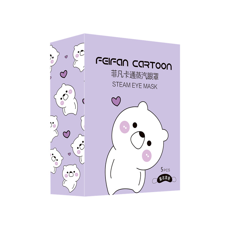 Compress, sleep mask, disposable cartoon pack, custom-made