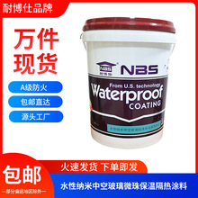 ˮԼ{пղ΢鱣ظTlrSֱüg