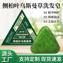 �Ȱ��~��˹�������ϴ�l�����מ��˅��ֹ��̰l�w�����������l