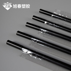 Wholesale disposable straws, individually packaged thick and thin straws, special paper-wrapped plastic-wrapped straws for coffee and milk tea