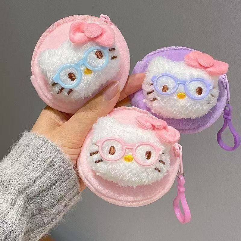 New Cute Glasses Kt Keychain Student Coin Purse Cartoon Earphone Bag Portable Storage Small Coin Purse Accessories