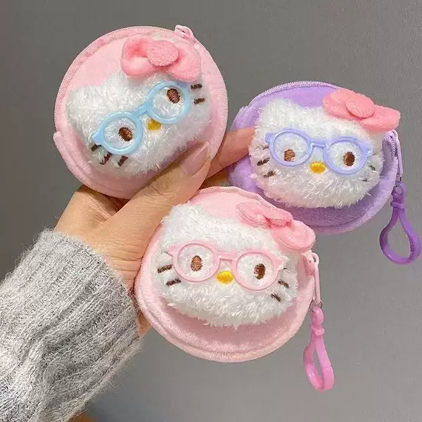 New Cute Glasses Kt Keychain Student Coin Purse Cartoon Earphone Bag Portable Storage Small Coin Purse Accessories