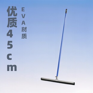 ���Sֱ�l���|45cm���P䓵ع��p��EVA�䇊���F�U116���׳�������