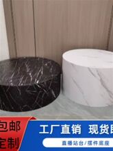 仿大理石摆件底座展示台直播站人地台婚纱店模特空调垫高底座