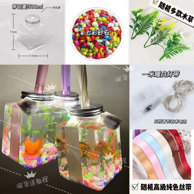 TikTok, hair mesh, internet celebrity, (Physicals), wholesale, full set
