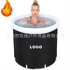 工場現物PVC風呂桶大人折り畳み風呂桶綿保温網赤振音金風呂桶氷桶