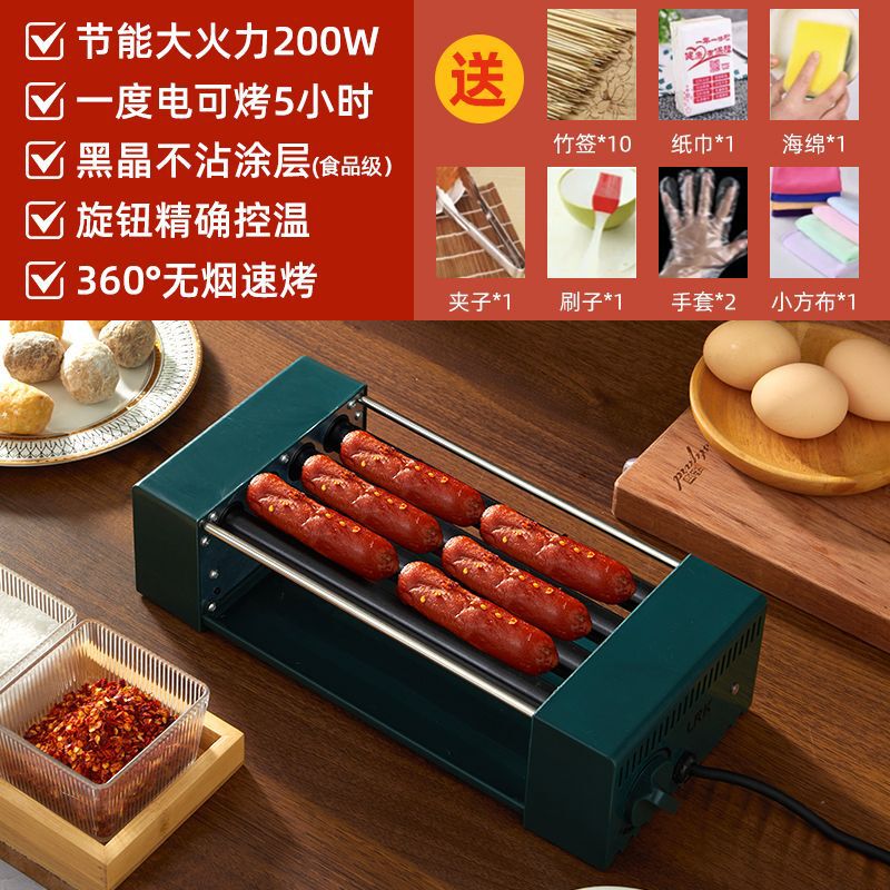 烤肠机台式家用小型迷你热狗机多功能网红神器香肠早餐机亚马逊|undefined