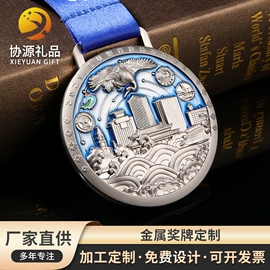 奖牌;金属工艺品