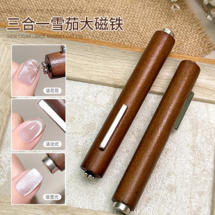 Multifunctional Cigar Large Magnet Three-In-One Cat Eye Strong Suction Bold and Enlarged Log Cylindrical Magnet Manicure Tool