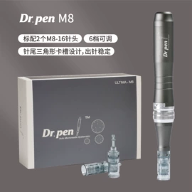 电子美容仪;其他美妆工具;电热护膝护腰