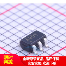 MAX1735EUK30+T MAX1735EUK30 SOT23-5 �zӡADOY ������ ����оƬ