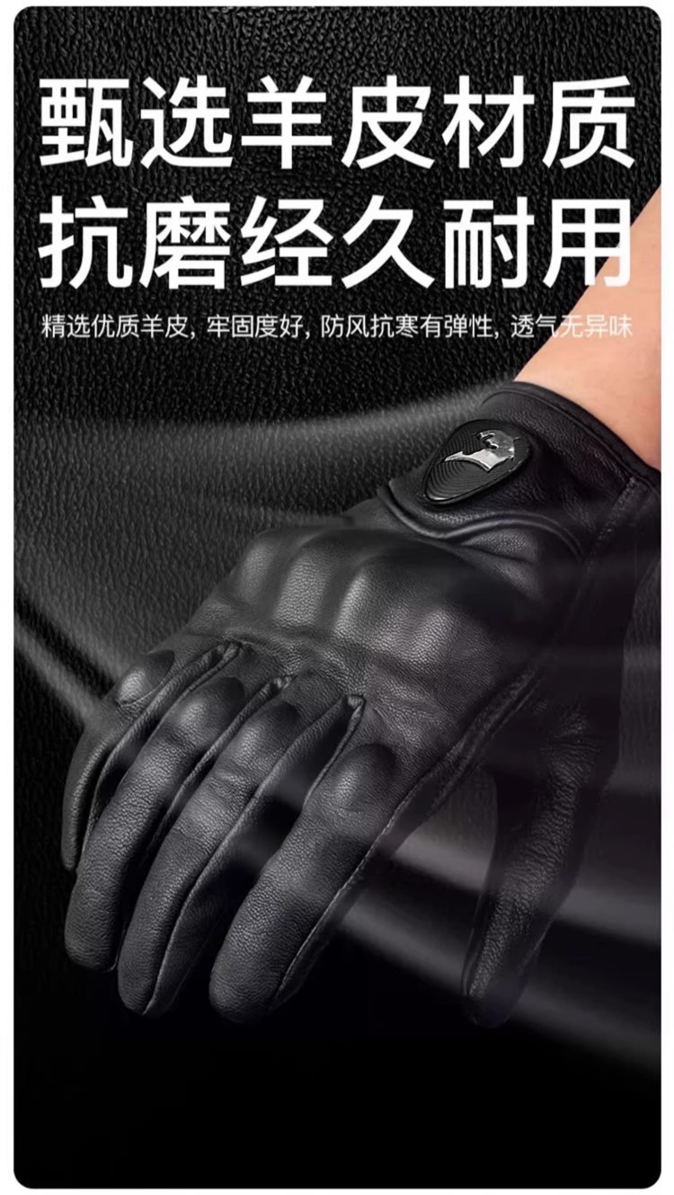 Motorcycle Spring and Summer Riding Gloves Full-Finger Genuine Leather Breathable Vintage Cruiser Motorcycle Protective Gear for Men and Women All Seasons