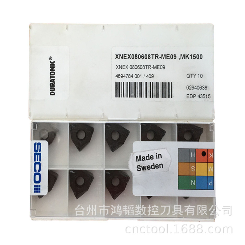 XNEX080608TR-ME09 MK1500批发山高数控刀具铣削刀片机床面铣刀粒