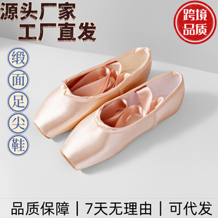 �羳���������Ь�����_����Ь���݃�ͯ�����赸Ь�����赸Ь���l