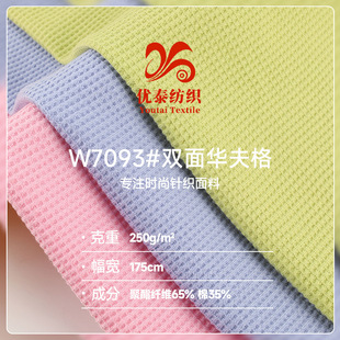 250g�p��TC�A������� ����������ᘿ����� ���e�������T������