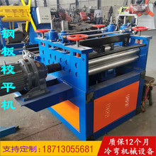 ȫ�Ԅ�䓰������\����ƽ�C ���Уƽ�C�O�� �����_ƽ�v�����a��