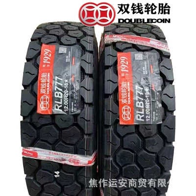 315-80r: Off-road şinlər - 1200r20-football-flower