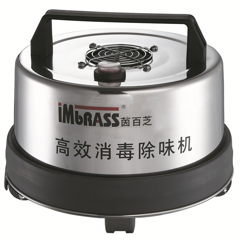 茵百芝TC100 TC150 TC688高效消毒除味机 臭氧车载电源空气净化机