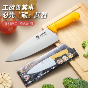 Stainless Steel New Chef Knife Small Cutter Meat Cutter Women Small Cutter Sharp Kitchen Knife Factory Outlet