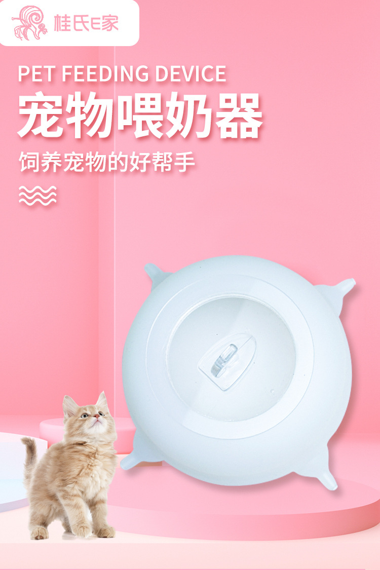 详情页_01.jpg