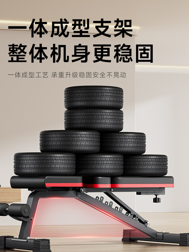 Asistente de abdominación multifuncional para equipos de ejercicios domésticos para hombres, silla de push-up de aves comerciales