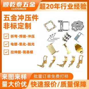 �S�~���P䓛_����Ƭ������������늽��|Ƭ���ο���֧�ܛ_���ӹ�