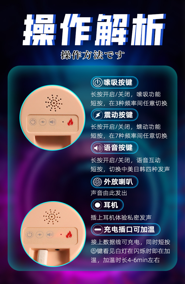 Jiuai Male Masturbation Device Small Waist Manual TPE Airplane Cup — detail image 19