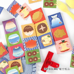 Infeel.Me Food Street Series Writing Paper Memo Pad Japanese Food Journal Message Decoration Material Paper