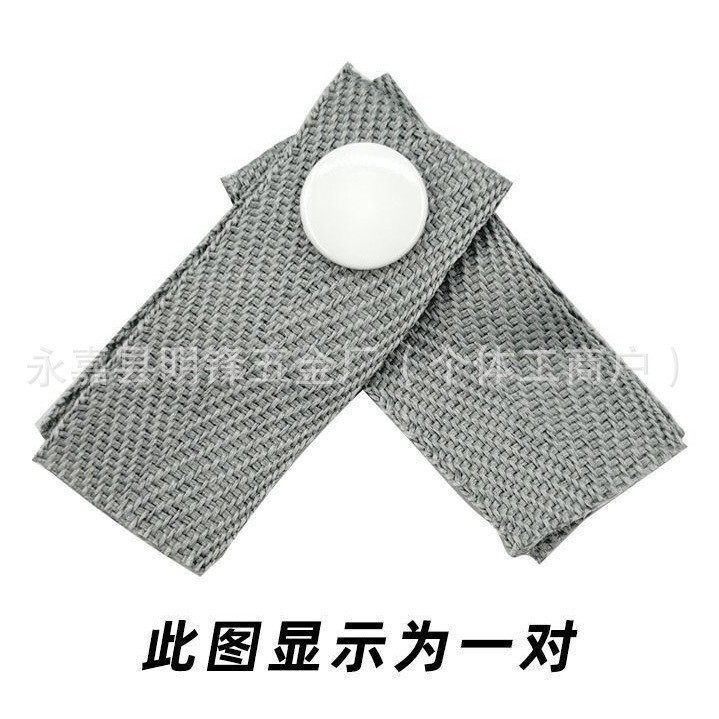 成品窗帘暗扣配件辅料防翘边神器塑料暗扣防漏光四合扣百搭螺纹带|undefined
