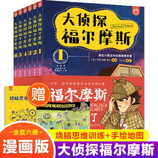 ���̽����Ħ˹̽����С�W����������̽��˼�S�����ɂ�̽�����