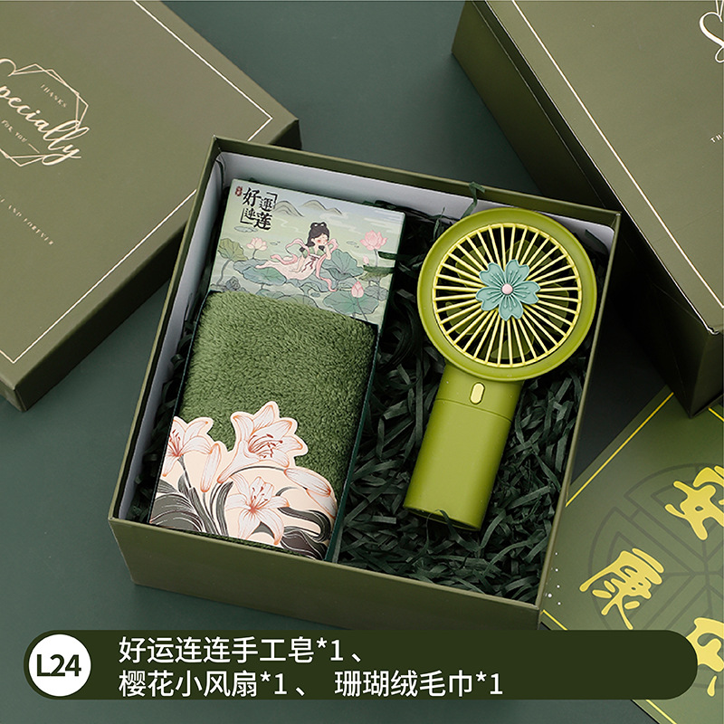 Festival de la diosa Sanba luz verde regalo de mano de lujo empresa Reunión Anual actividad de apertura regalo práctico regalo de cumpleaños de alta gama